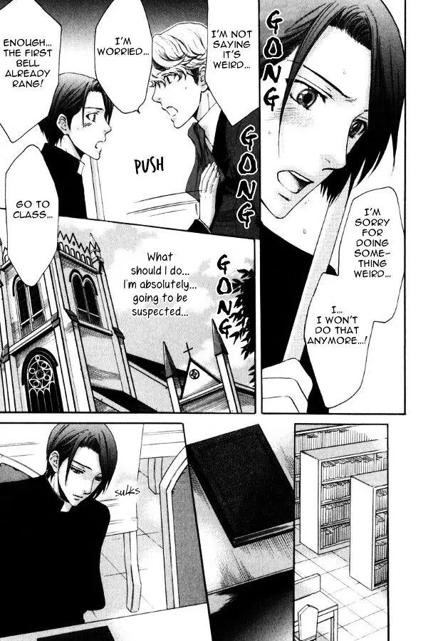 Kamisama no Ude no Naka Chapter 3.4 page 59 - Vol.3 Chapter 4