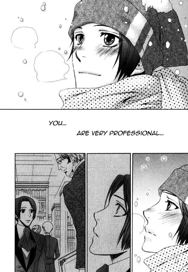 Kamisama no Ude no Naka Chapter 3.4 page 6 - Vol.3 Chapter 4