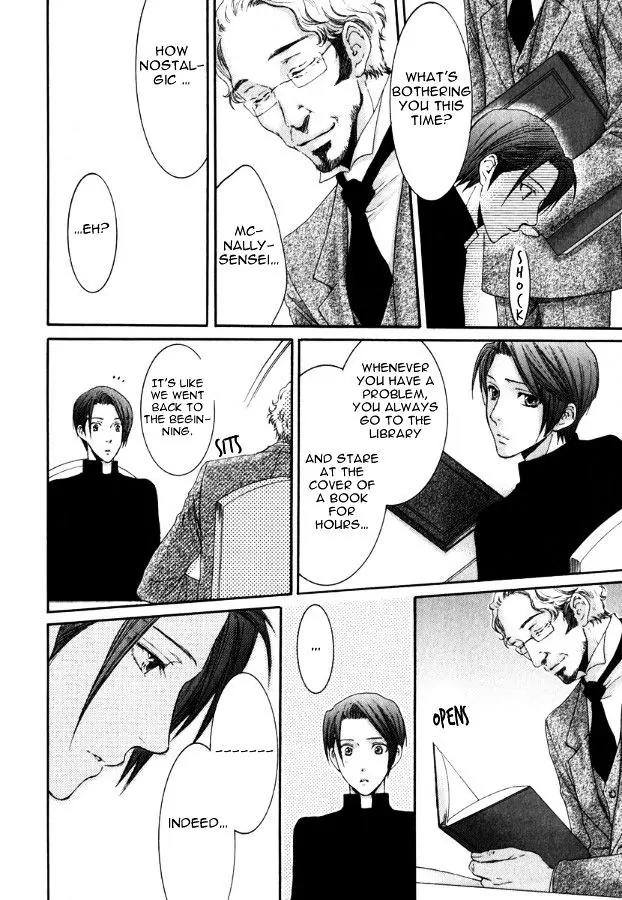 Kamisama no Ude no Naka Chapter 3.4 page 60 - Vol.3 Chapter 4