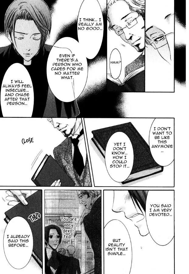 Kamisama no Ude no Naka Chapter 3.4 page 61 - Vol.3 Chapter 4