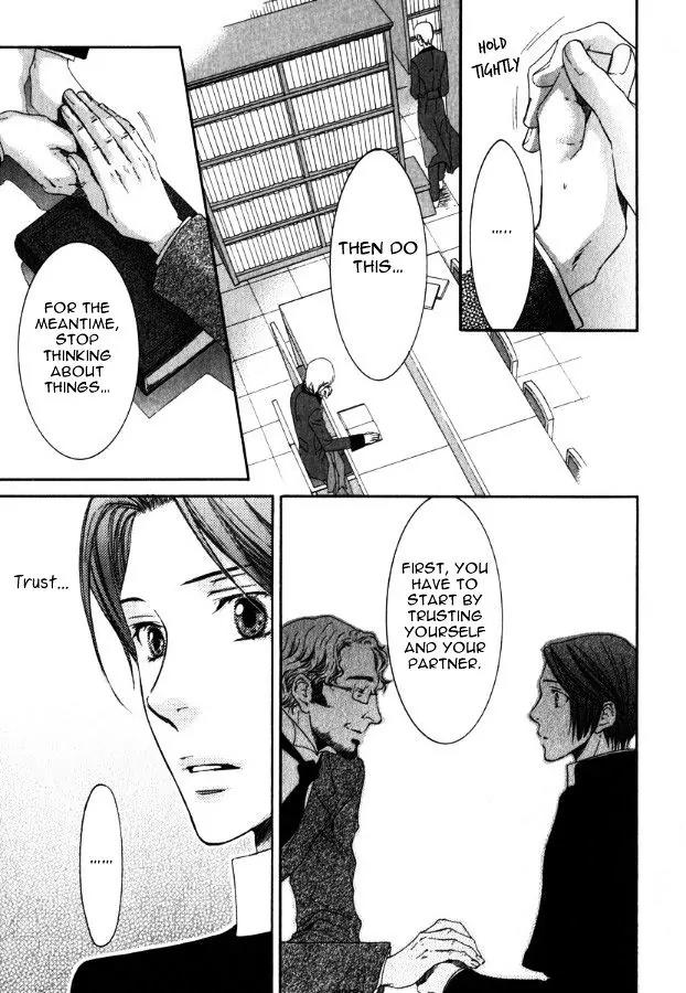 Kamisama no Ude no Naka Chapter 3.4 page 63 - Vol.3 Chapter 4