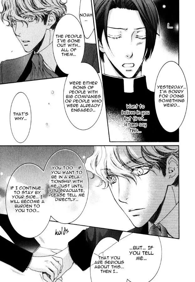 Kamisama no Ude no Naka Chapter 3.4 page 69 - Vol.3 Chapter 4