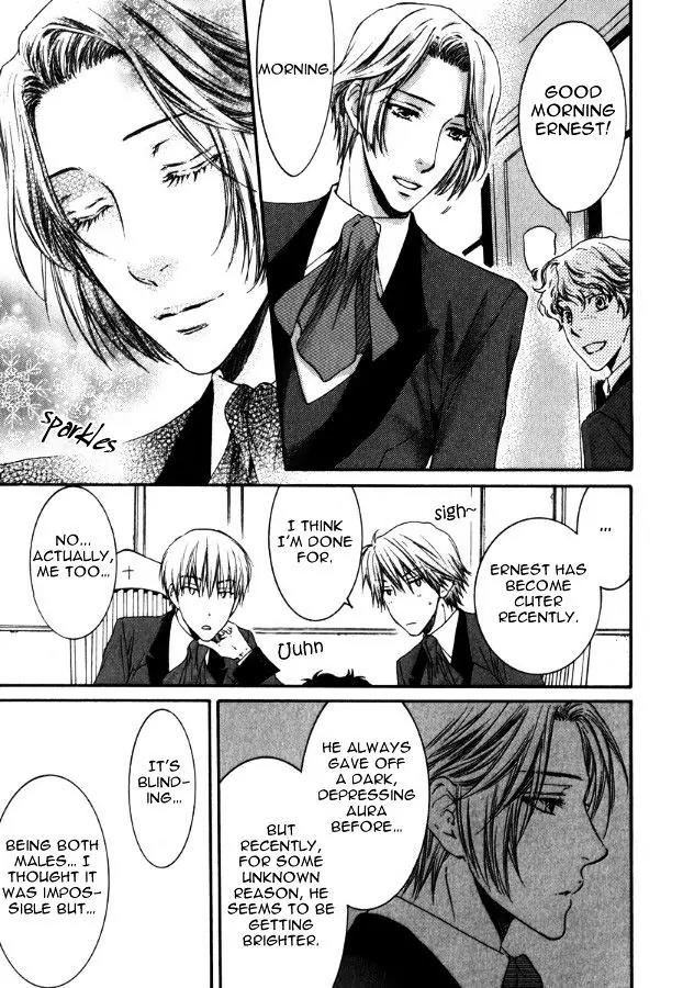 Kamisama no Ude no Naka Chapter 3.4 page 75 - Vol.3 Chapter 4