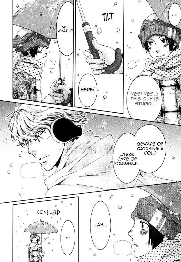Kamisama no Ude no Naka Chapter 3.4 page 8 - Vol.3 Chapter 4