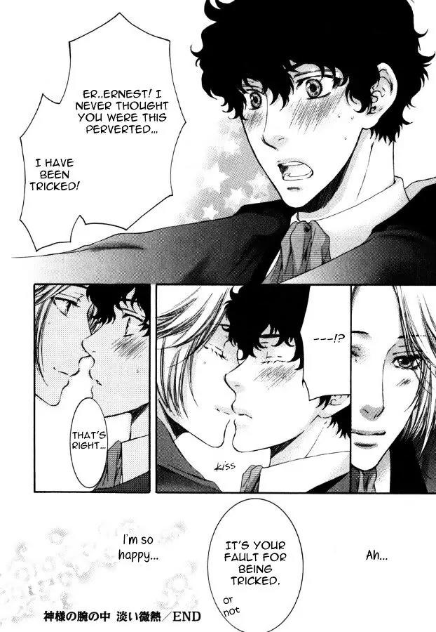 Kamisama no Ude no Naka Chapter 3.4 page 80 - Vol.3 Chapter 4