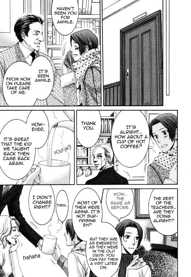 Kamisama no Ude no Naka Chapter 3.4 page 9 - Vol.3 Chapter 4