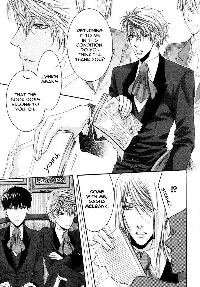 Kamisama no Ude no Naka Chapter 4.1 page 10 - Vol.4 Chapter 1