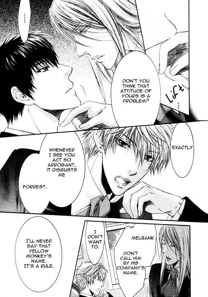 Kamisama no Ude no Naka Chapter 4.1 page 12 - Vol.4 Chapter 1
