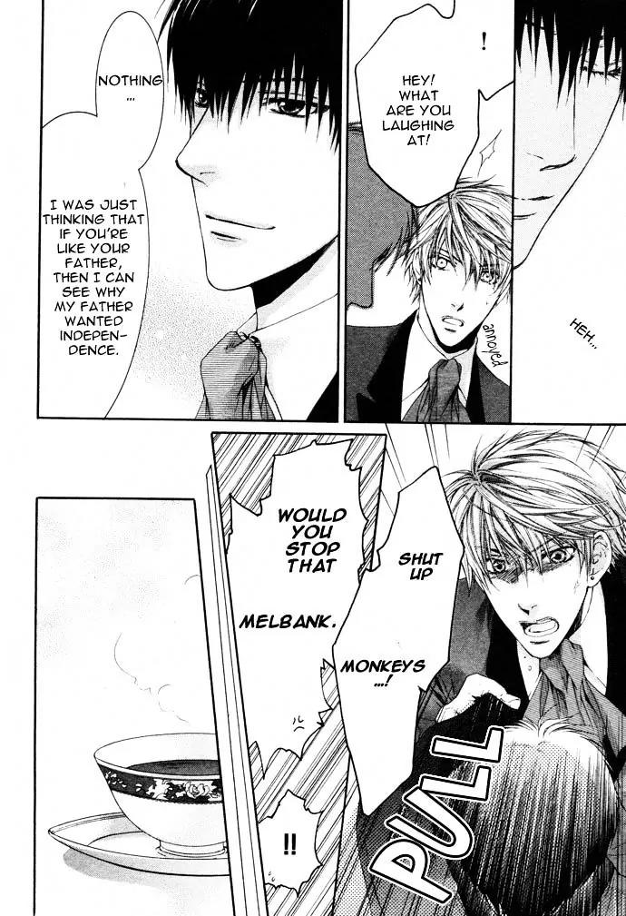 Kamisama no Ude no Naka Chapter 4.1 page 13 - Vol.4 Chapter 1