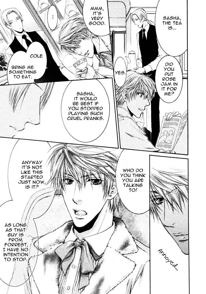 Kamisama no Ude no Naka Chapter 4.1 page 14 - Vol.4 Chapter 1