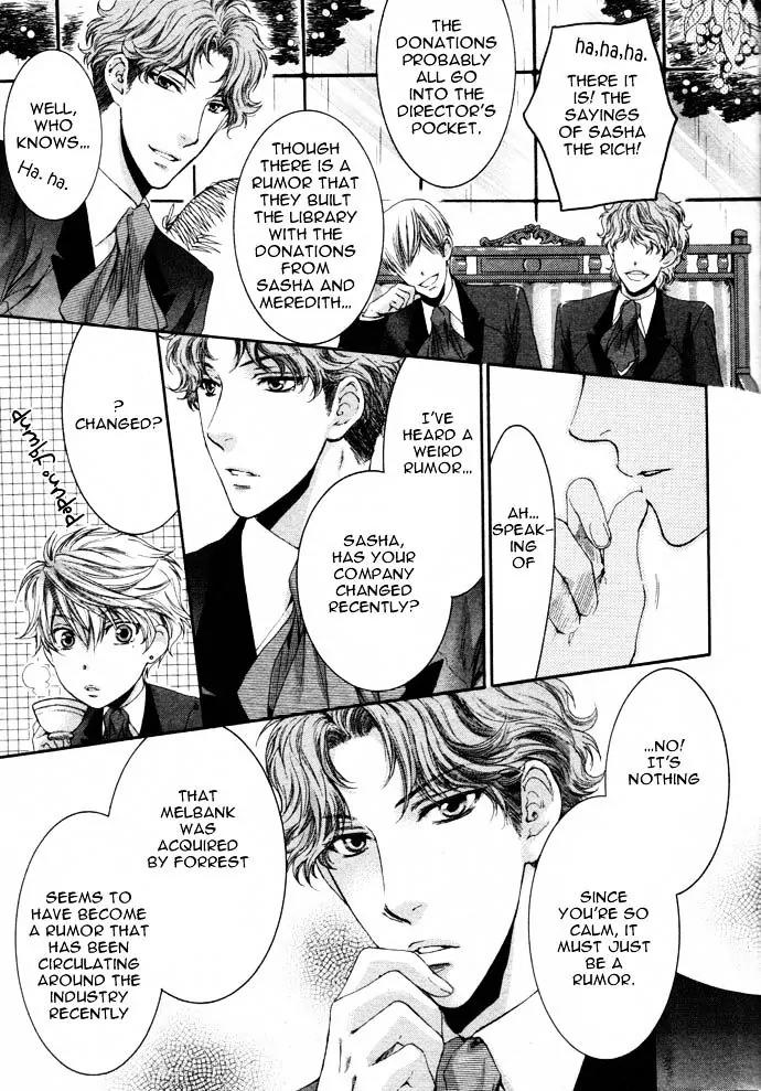 Kamisama no Ude no Naka Chapter 4.1 page 16 - Vol.4 Chapter 1