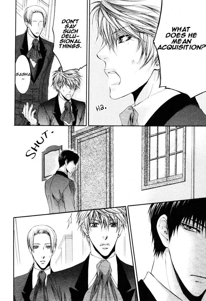 Kamisama no Ude no Naka Chapter 4.1 page 19 - Vol.4 Chapter 1