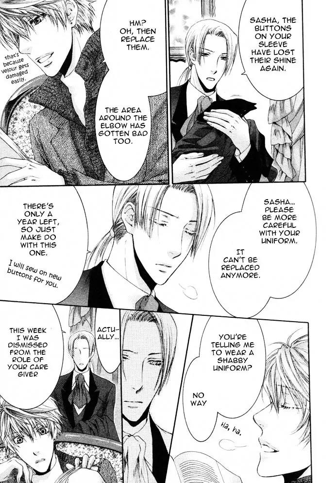Kamisama no Ude no Naka Chapter 4.1 page 22 - Vol.4 Chapter 1