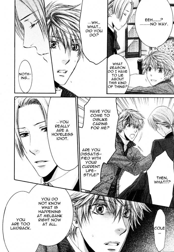 Kamisama no Ude no Naka Chapter 4.1 page 23 - Vol.4 Chapter 1