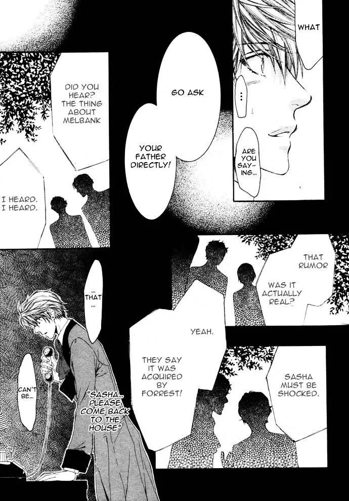 Kamisama no Ude no Naka Chapter 4.1 page 24 - Vol.4 Chapter 1