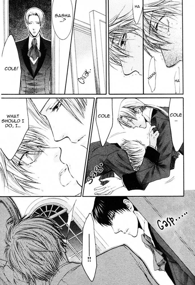 Kamisama no Ude no Naka Chapter 4.1 page 26 - Vol.4 Chapter 1