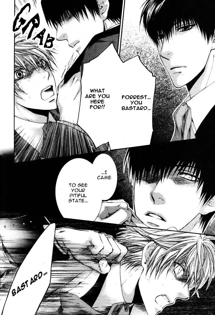 Kamisama no Ude no Naka Chapter 4.1 page 27 - Vol.4 Chapter 1