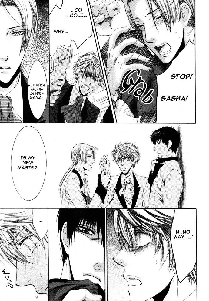 Kamisama no Ude no Naka Chapter 4.1 page 28 - Vol.4 Chapter 1