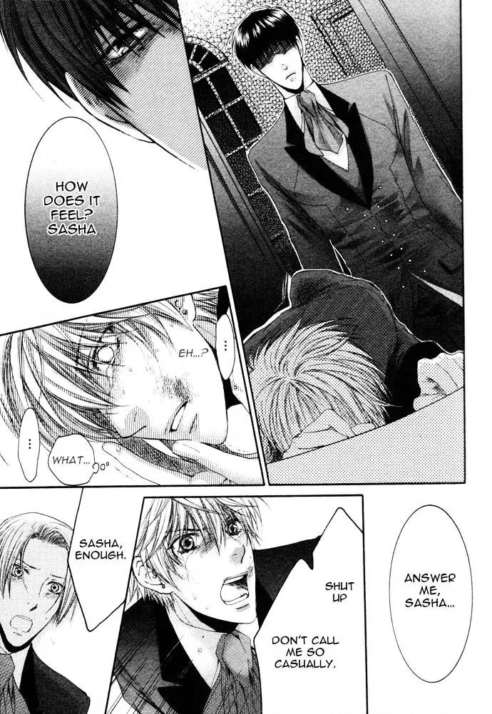Kamisama no Ude no Naka Chapter 4.1 page 30 - Vol.4 Chapter 1
