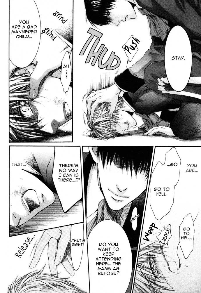 Kamisama no Ude no Naka Chapter 4.1 page 31 - Vol.4 Chapter 1