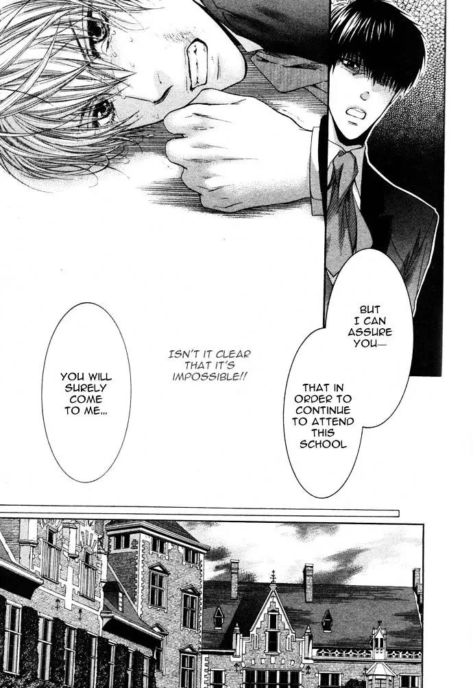 Kamisama no Ude no Naka Chapter 4.1 page 32 - Vol.4 Chapter 1