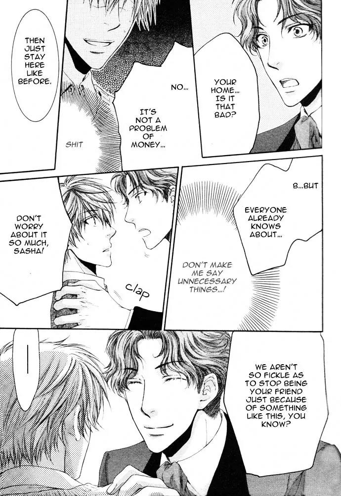 Kamisama no Ude no Naka Chapter 4.1 page 34 - Vol.4 Chapter 1