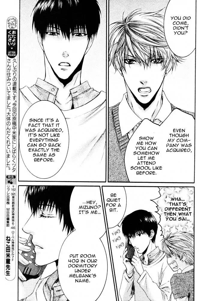 Kamisama no Ude no Naka Chapter 4.1 page 36 - Vol.4 Chapter 1