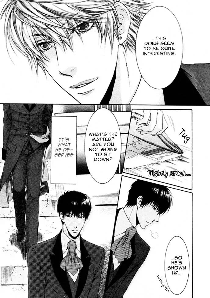 Kamisama no Ude no Naka Chapter 4.1 page 8 - Vol.4 Chapter 1