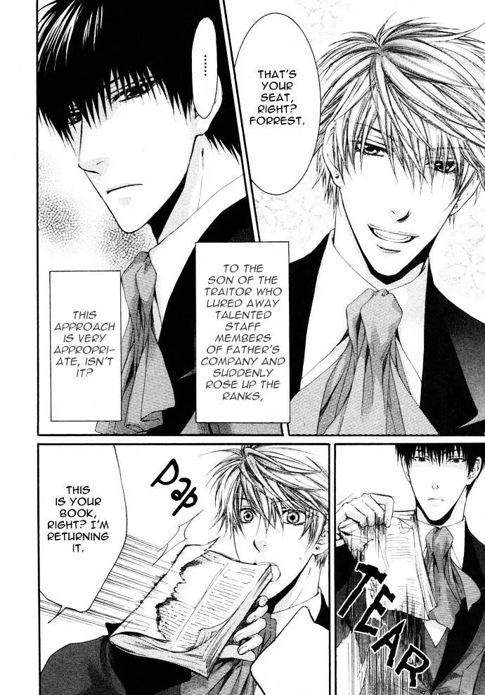 Kamisama no Ude no Naka Chapter 4.1 page 9 - Vol.4 Chapter 1