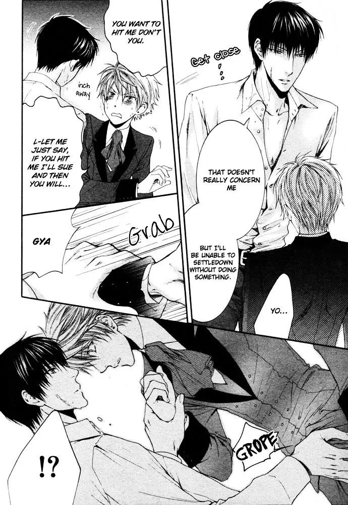 Kamisama no Ude no Naka Chapter 4.2 page 10 - Vol.4 Chapter 2