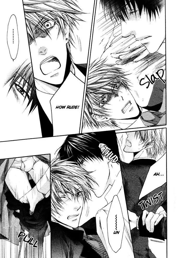 Kamisama no Ude no Naka Chapter 4.2 page 11 - Vol.4 Chapter 2