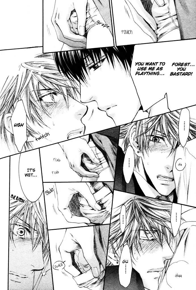 Kamisama no Ude no Naka Chapter 4.2 page 12 - Vol.4 Chapter 2