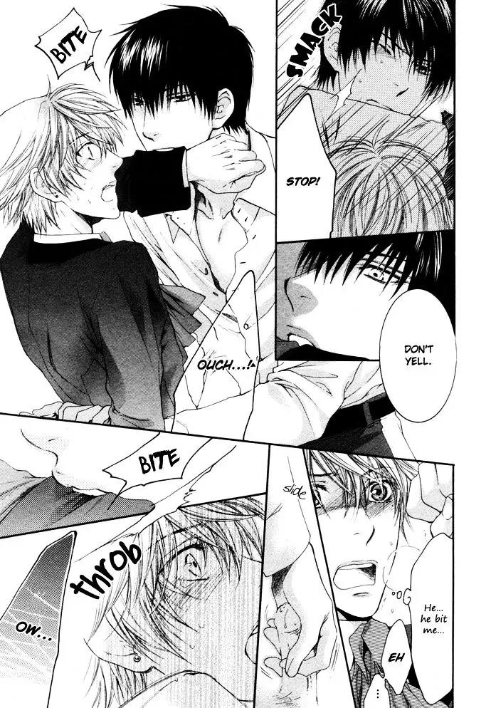 Kamisama no Ude no Naka Chapter 4.2 page 13 - Vol.4 Chapter 2