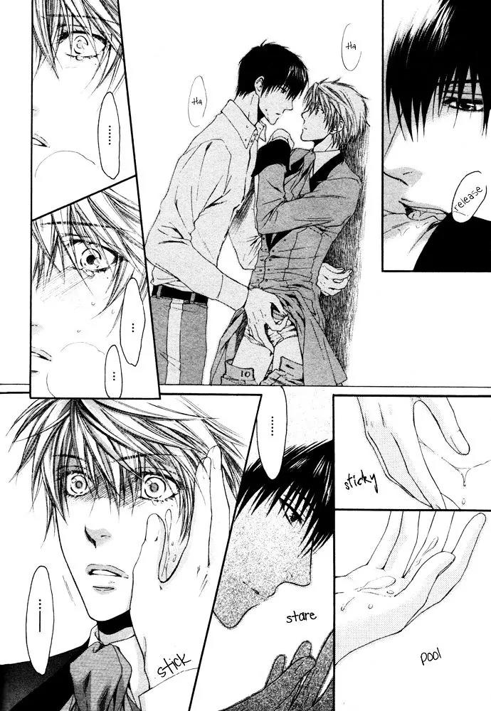 Kamisama no Ude no Naka Chapter 4.2 page 14 - Vol.4 Chapter 2