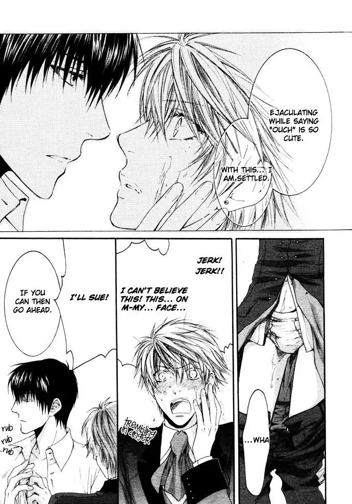 Kamisama no Ude no Naka Chapter 4.2 page 15 - Vol.4 Chapter 2