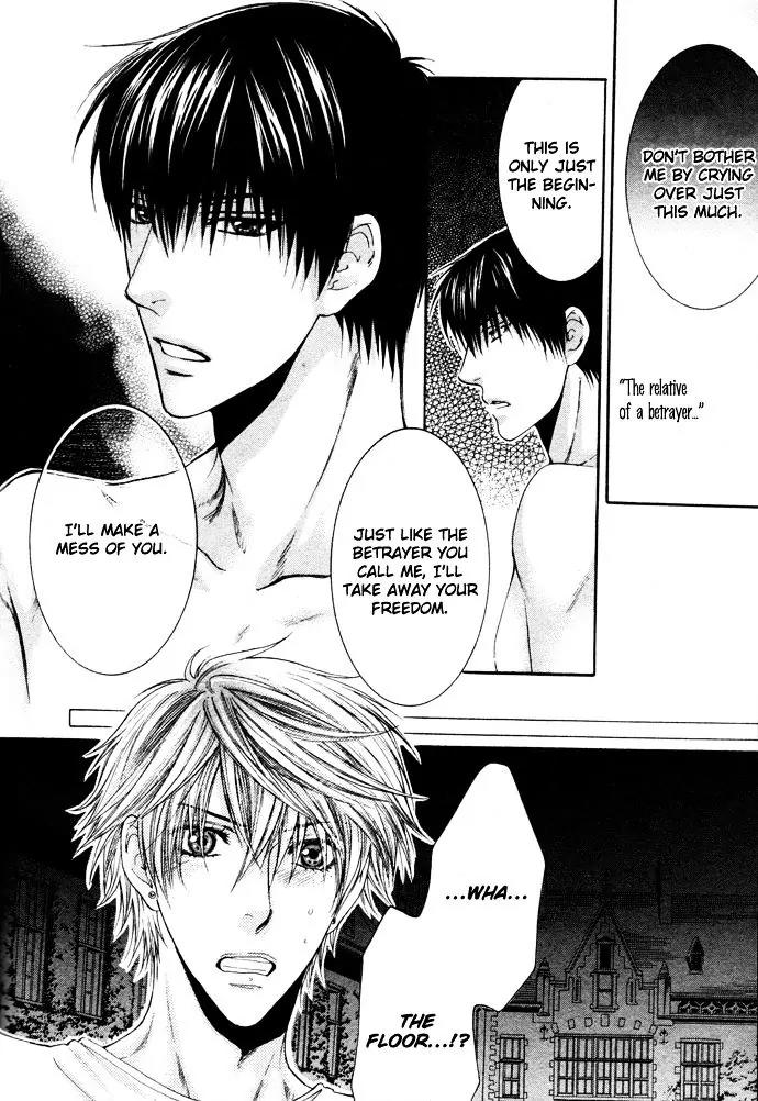 Kamisama no Ude no Naka Chapter 4.2 page 18 - Vol.4 Chapter 2