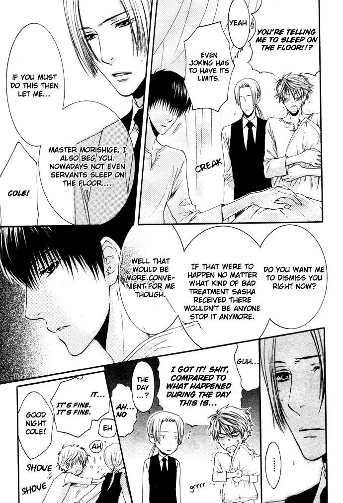 Kamisama no Ude no Naka Chapter 4.2 page 19 - Vol.4 Chapter 2