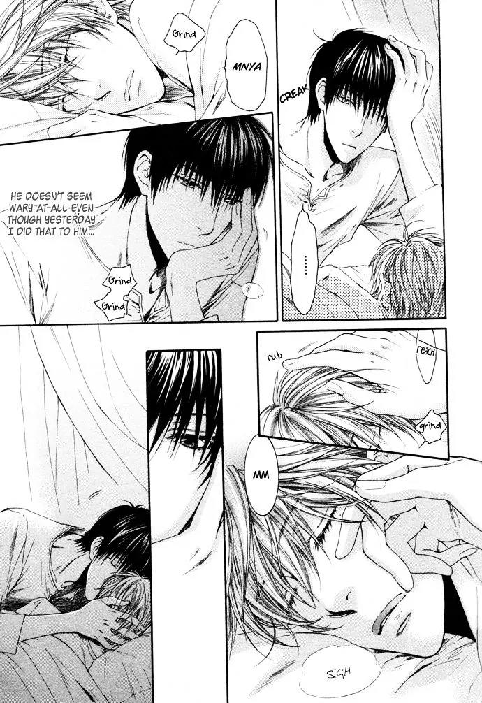 Kamisama no Ude no Naka Chapter 4.2 page 21 - Vol.4 Chapter 2