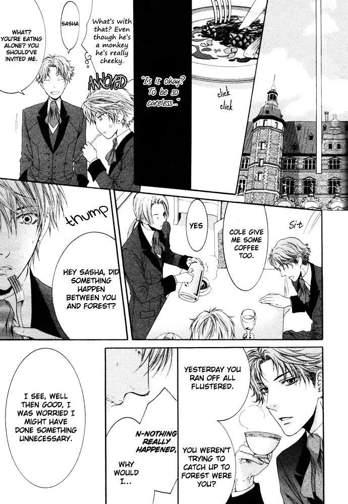 Kamisama no Ude no Naka Chapter 4.2 page 23 - Vol.4 Chapter 2