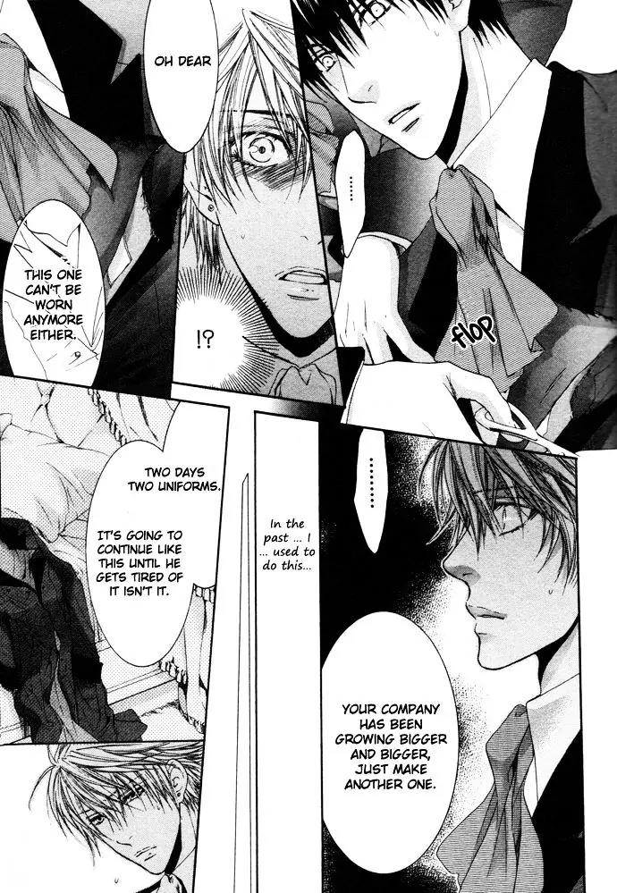 Kamisama no Ude no Naka Chapter 4.2 page 25 - Vol.4 Chapter 2