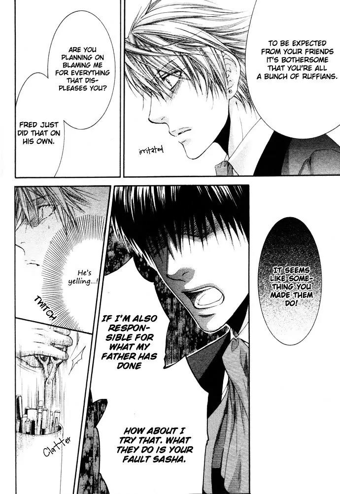 Kamisama no Ude no Naka Chapter 4.2 page 26 - Vol.4 Chapter 2