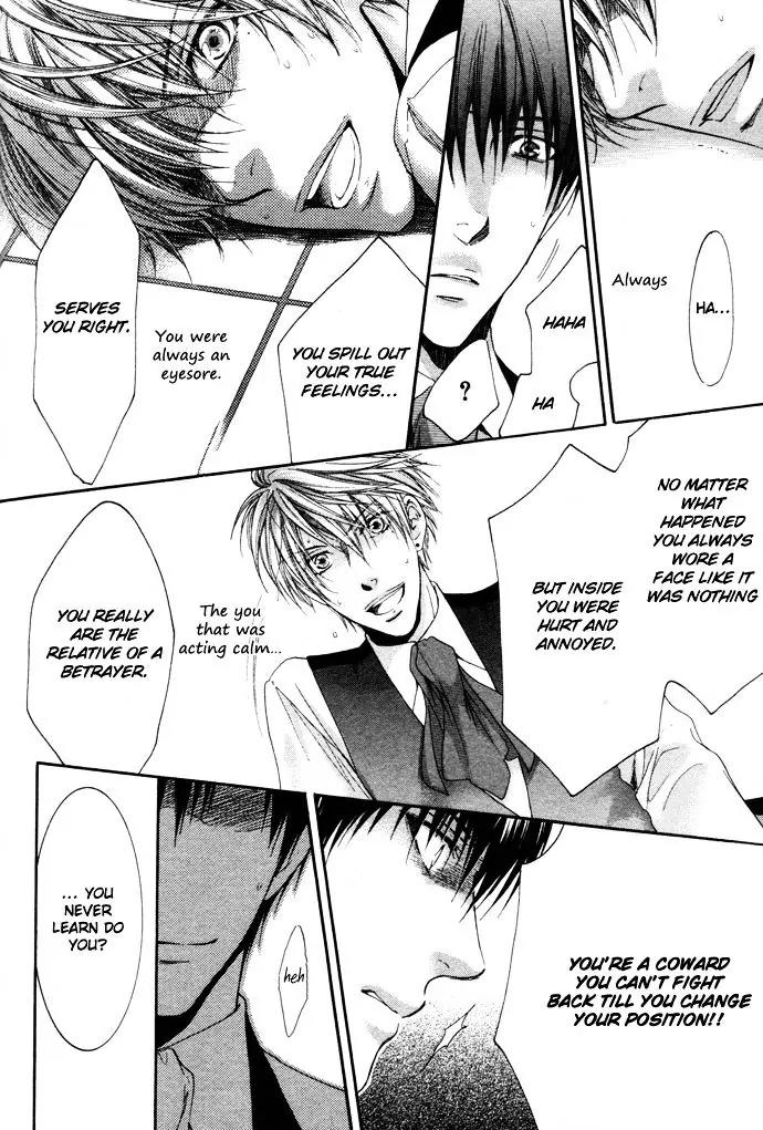Kamisama no Ude no Naka Chapter 4.2 page 28 - Vol.4 Chapter 2