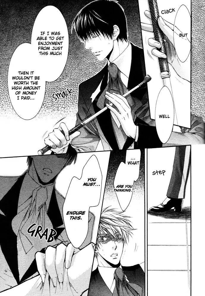 Kamisama no Ude no Naka Chapter 4.2 page 29 - Vol.4 Chapter 2