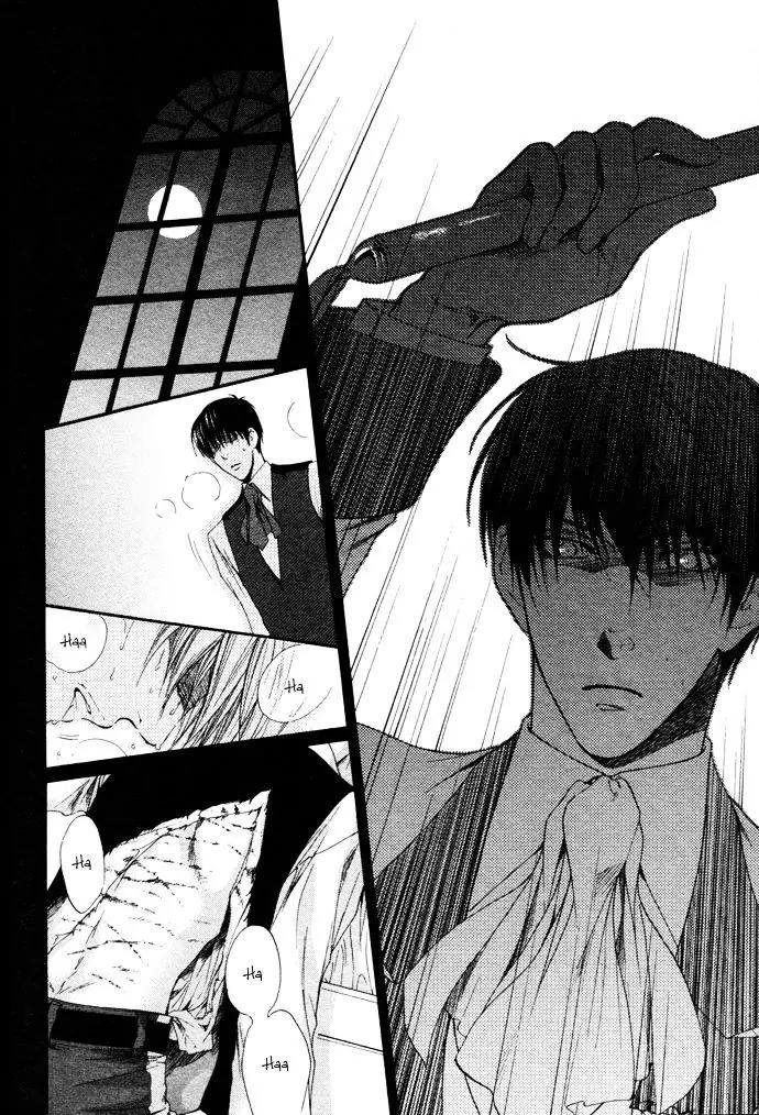 Kamisama no Ude no Naka Chapter 4.2 page 30 - Vol.4 Chapter 2