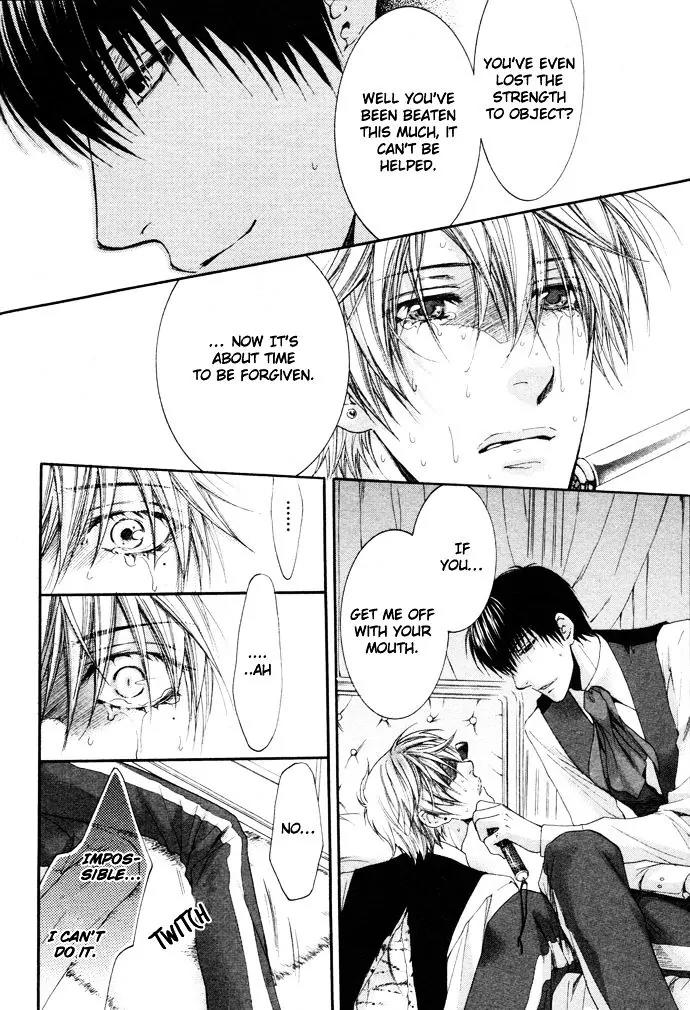 Kamisama no Ude no Naka Chapter 4.2 page 32 - Vol.4 Chapter 2