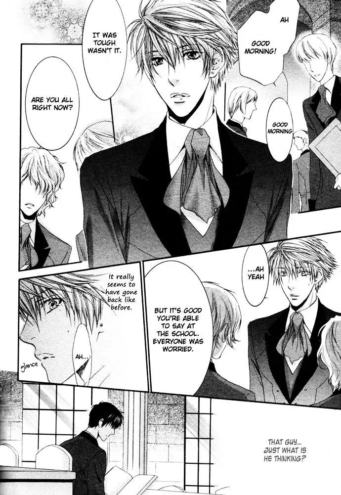 Kamisama no Ude no Naka Chapter 4.2 page 6 - Vol.4 Chapter 2