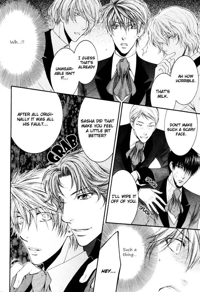 Kamisama no Ude no Naka Chapter 4.2 page 8 - Vol.4 Chapter 2