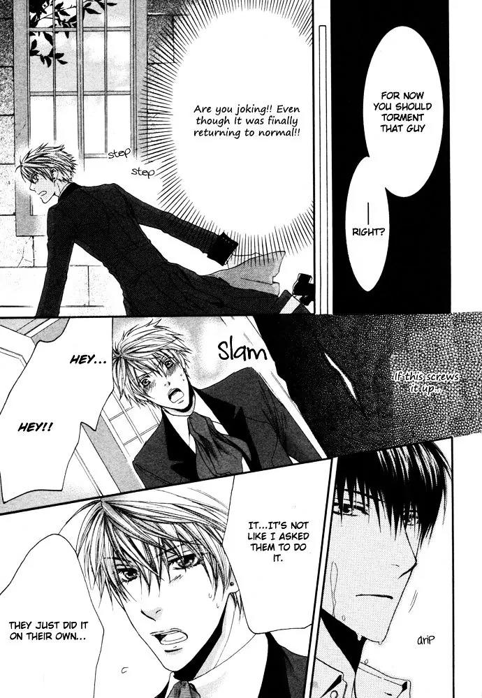 Kamisama no Ude no Naka Chapter 4.2 page 9 - Vol.4 Chapter 2