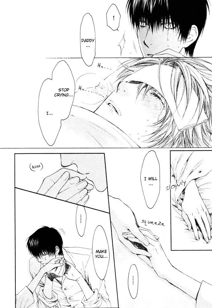 Kamisama no Ude no Naka Chapter 4.3 page 10 - Vol.4 Chapter 3