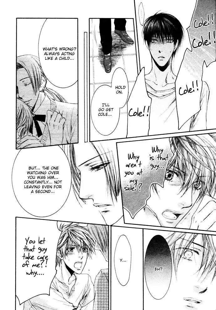 Kamisama no Ude no Naka Chapter 4.3 page 12 - Vol.4 Chapter 3